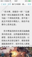 成都菲律宾大使馆办理签证需要提供什么资料？多长时间可以办理好？